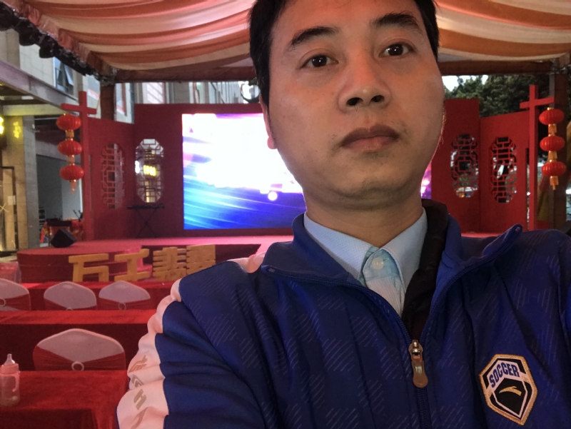峰的第一张照片--肇庆残疾人相亲网