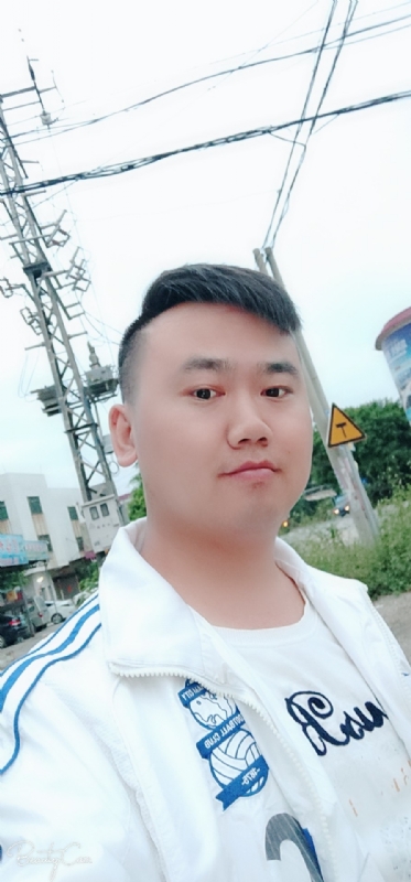 一支梅的第一张照片--肇庆残疾人相亲网